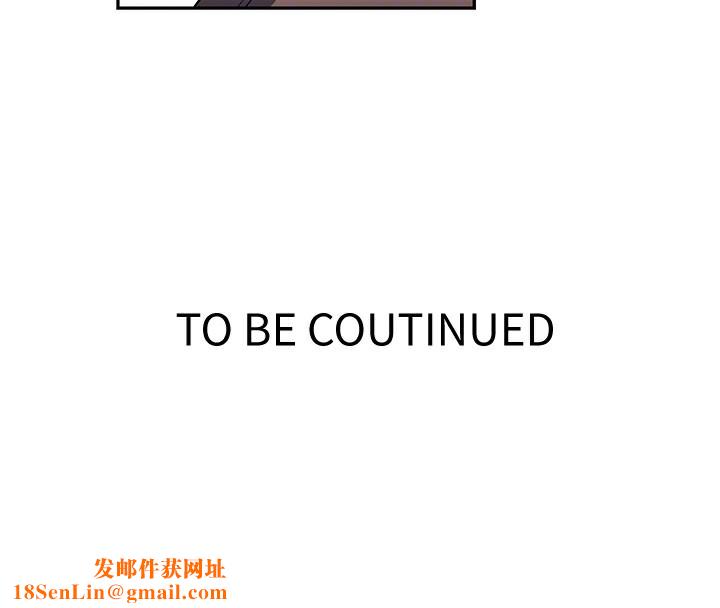 秘密教学第252話-重溫舊夢