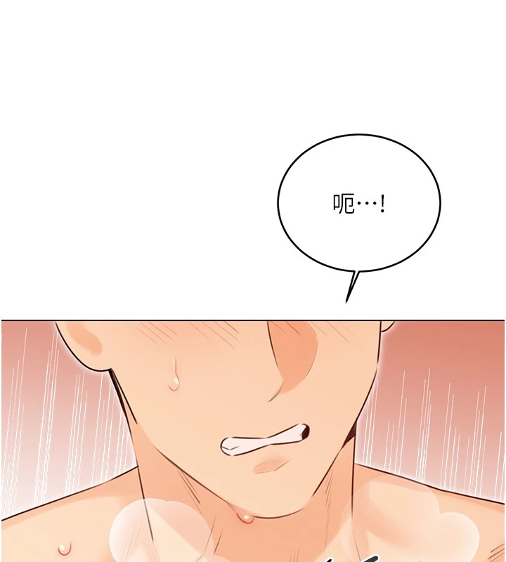 性运刮刮乐第42話-吸奶技術一流的下屬