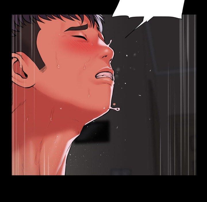 敲开你的门第123話