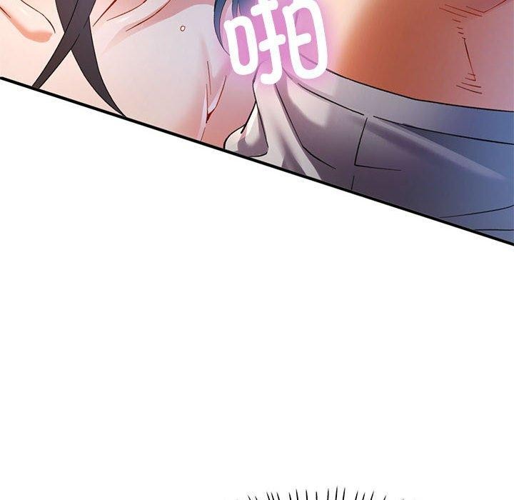 可以爱你吗第36话