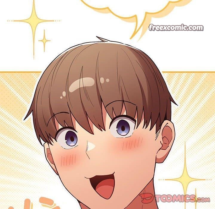 游戏规则我来定第83話