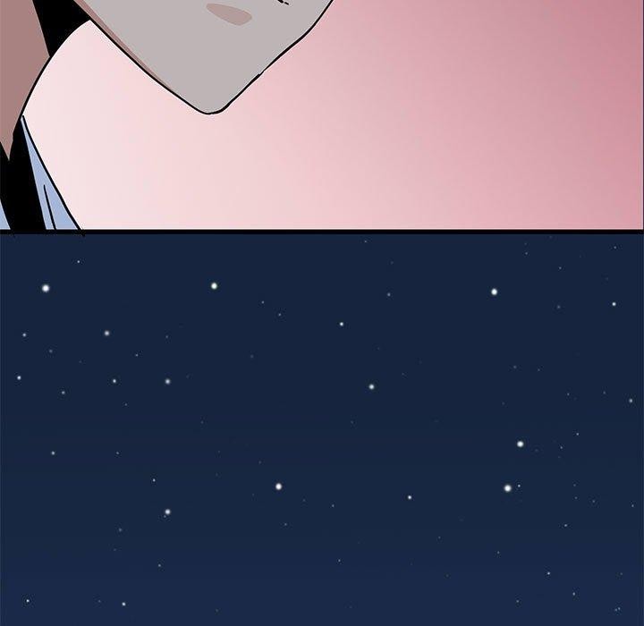 发小碰不得第51話