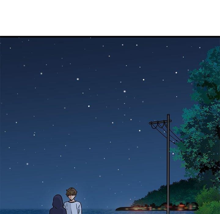 发小碰不得第51話