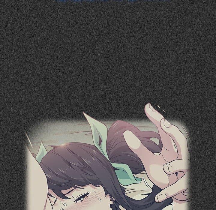 发小碰不得第51話