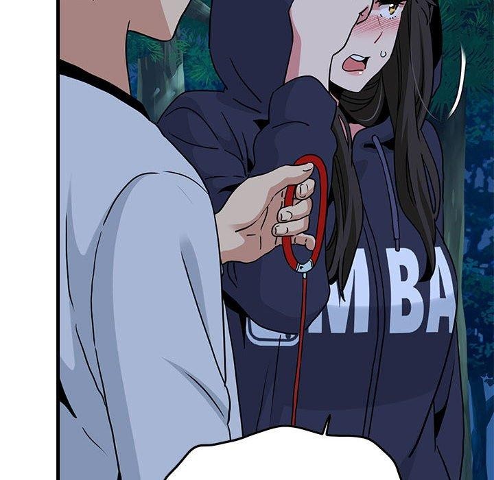 发小碰不得第51話