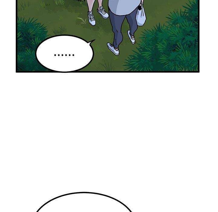 发小碰不得第51話