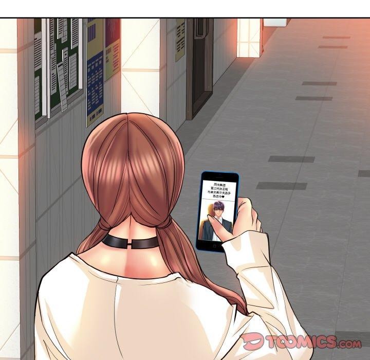 一杆入洞最終話