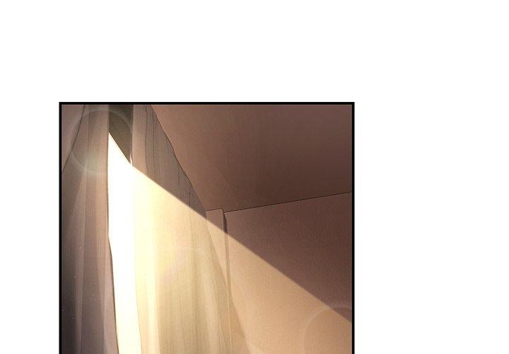 居委会的秘密第14話