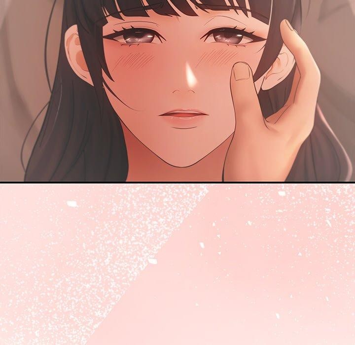 居委会的秘密第14話