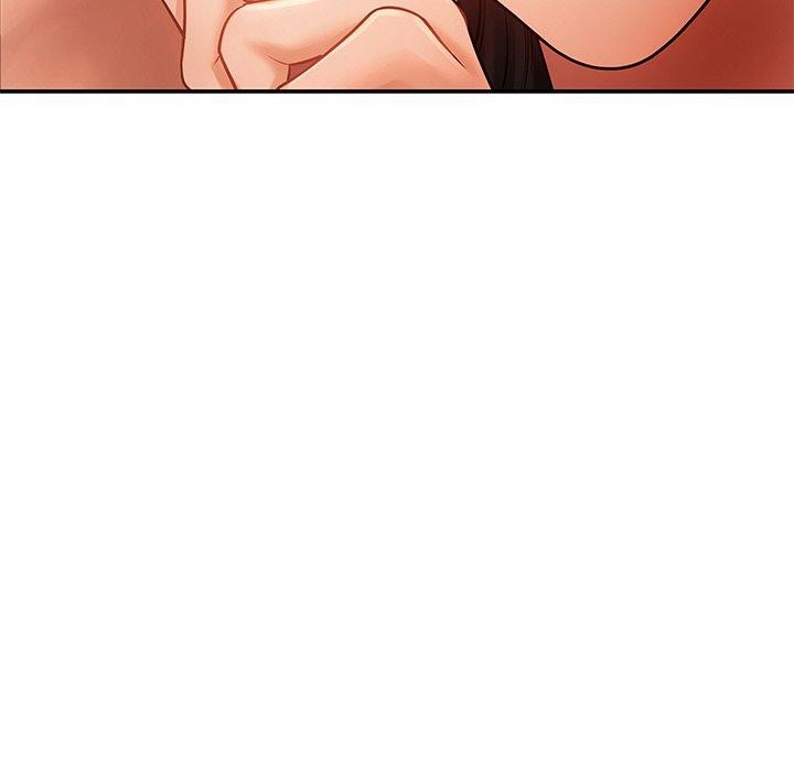 居委会的秘密第14話