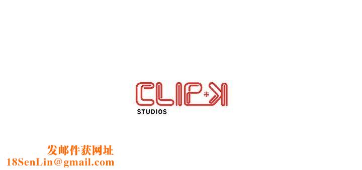 居委会的秘密第14話