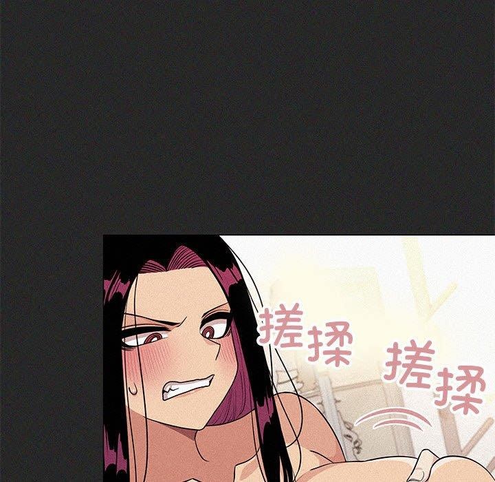 缺德邻居难相处第16话