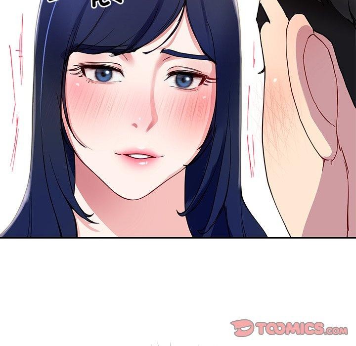 后宫之王第17話