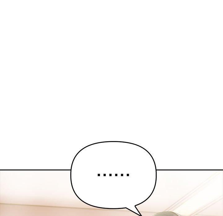 夫妇游戏第10話