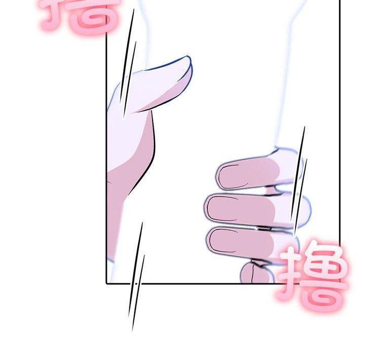 夫妇游戏第10话