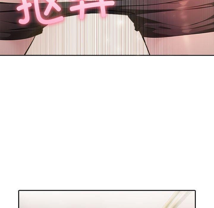 夫妇游戏第10話