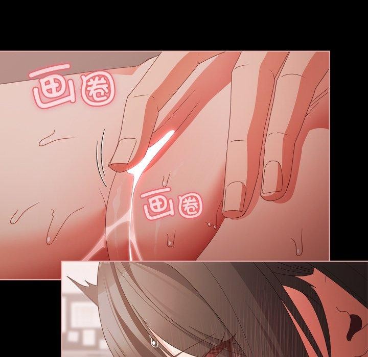 幸福来得太突然第6話