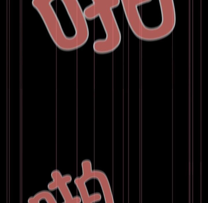 幸福来得太突然第6話