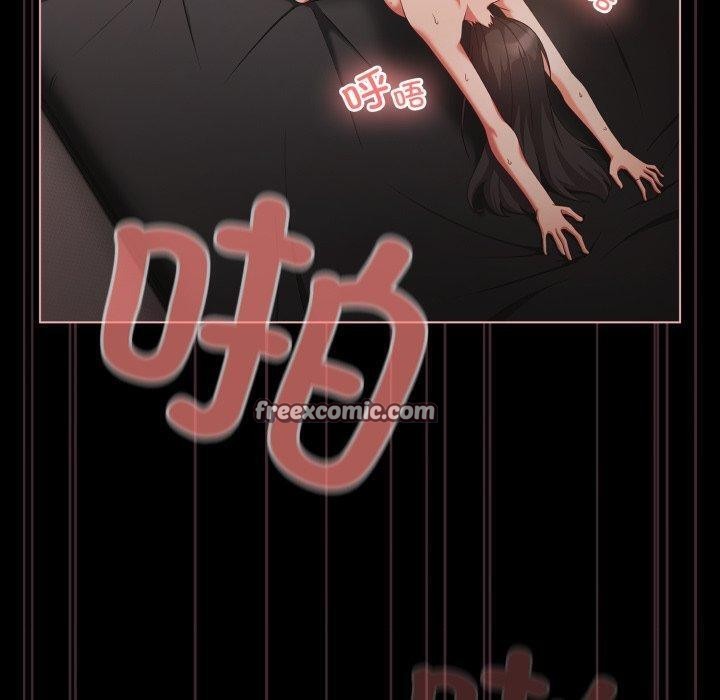 幸福来得太突然第6話