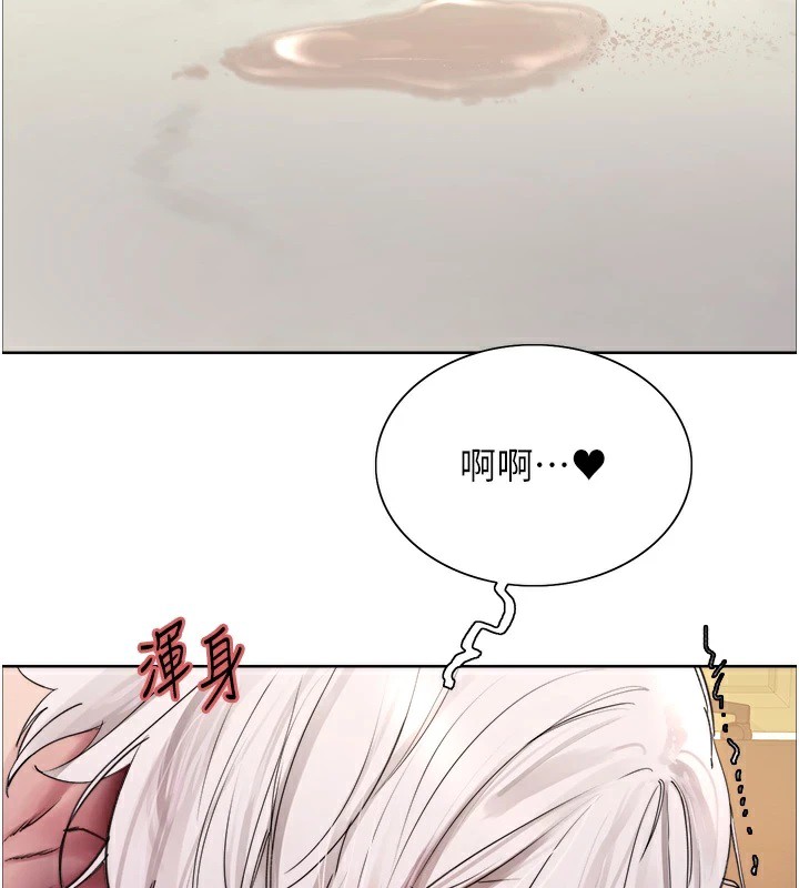 色轮眼第2季第56话-被舔到大喷水