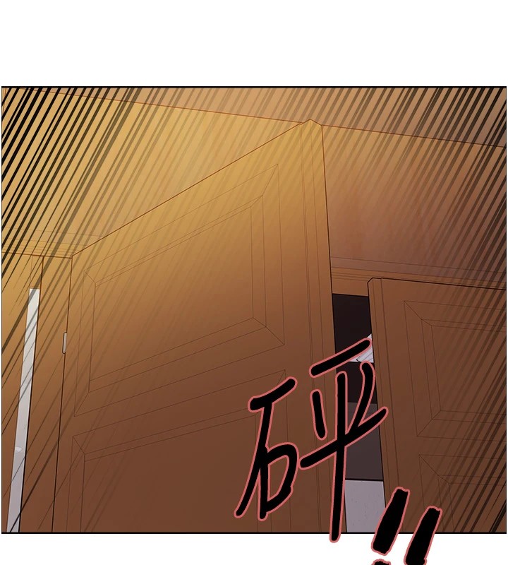 色轮眼第2季第56话-被舔到大喷水