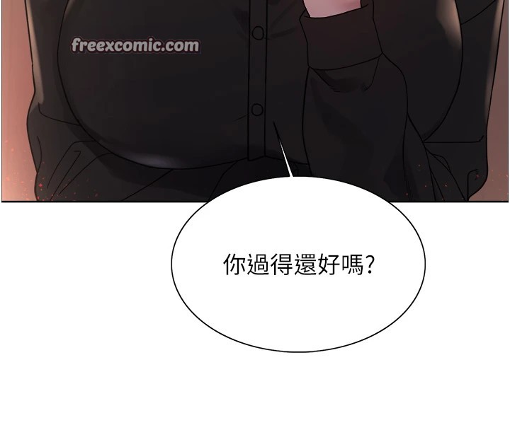 色輪眼第2季第56話-被舔到大噴水