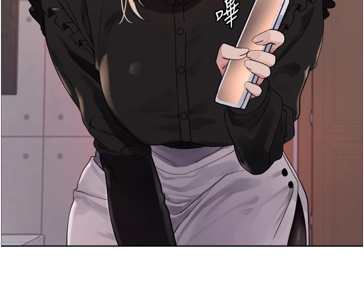 色輪眼第2季第56話-被舔到大噴水