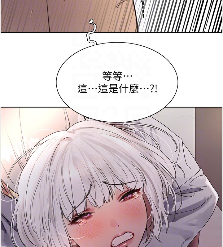 色轮眼第2季第56话-被舔到大喷水