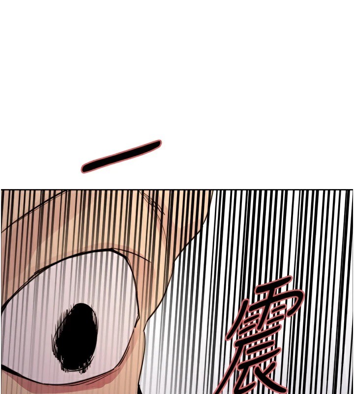 色轮眼第2季第56话-被舔到大喷水