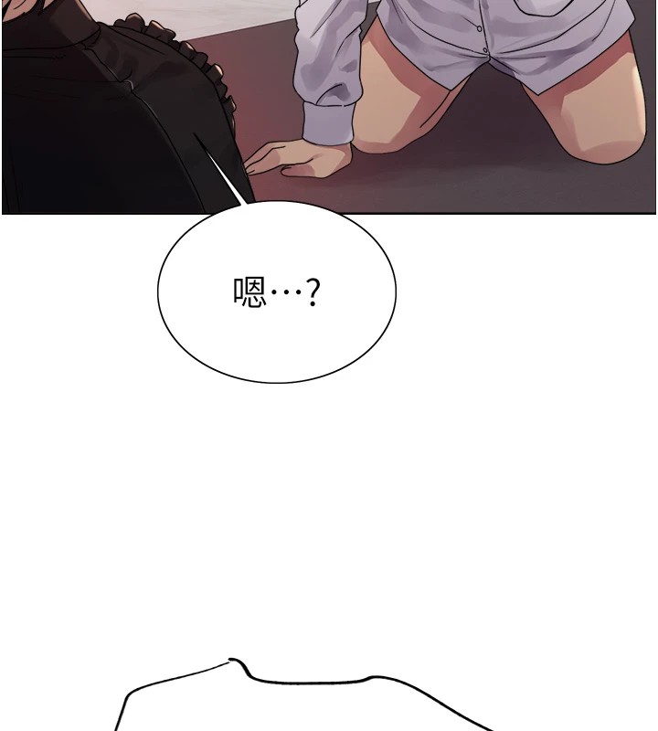 色轮眼第2季第56话-被舔到大喷水