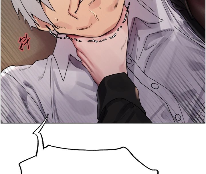 色轮眼第2季第56话-被舔到大喷水