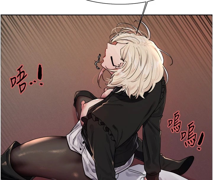 色轮眼第2季第56话-被舔到大喷水