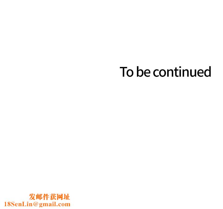 色轮眼第2季第56话-被舔到大喷水