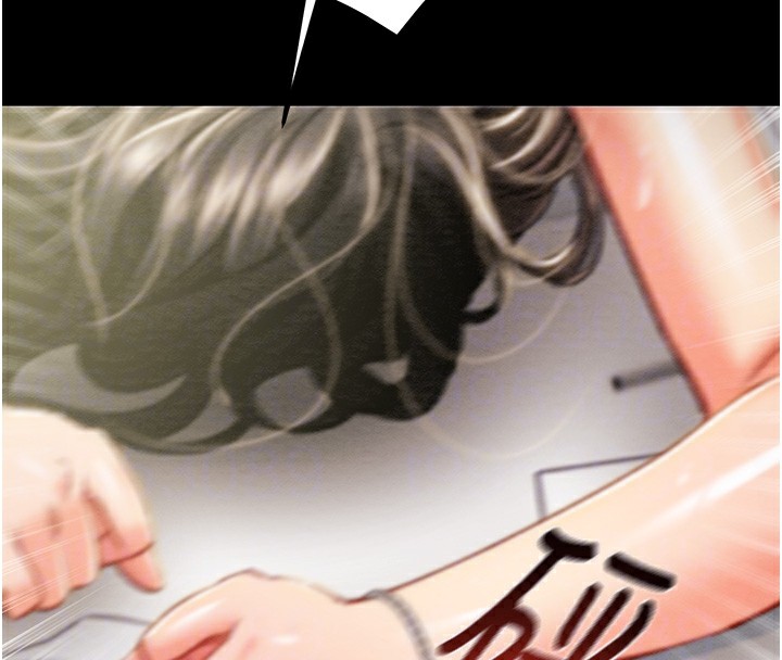 掠夺行动第38話-想再多感受你在我體內