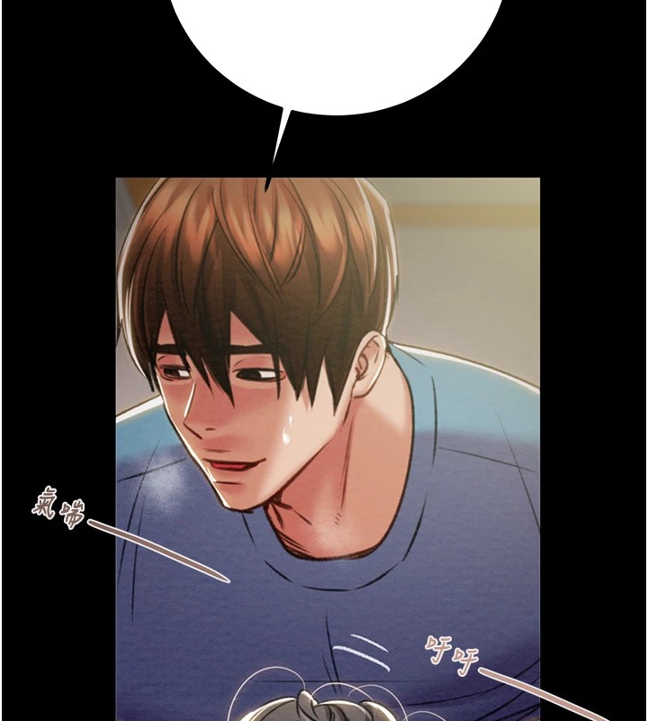 掠夺行动第38話-想再多感受你在我體內