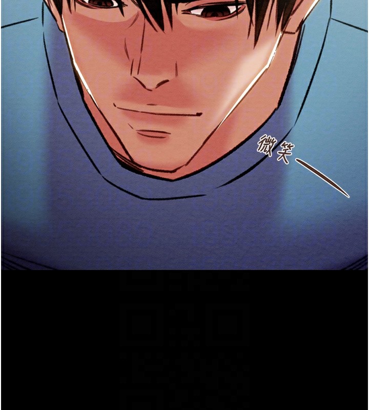 掠夺行动第38话-想再多感受你在我体内