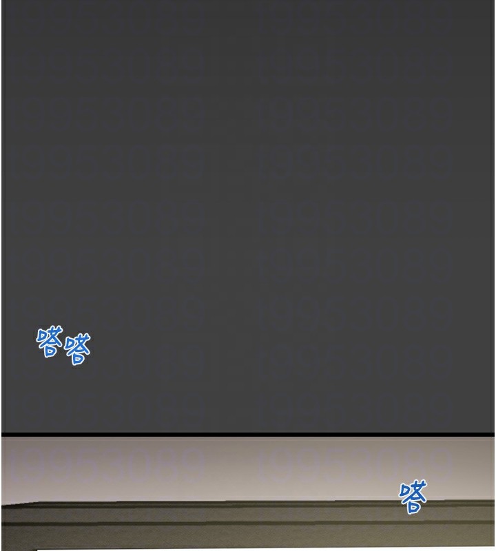 掠夺行动第38話-想再多感受你在我體內