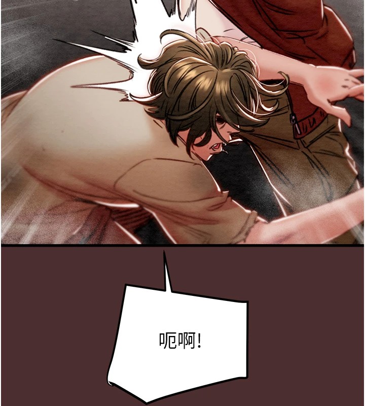 掠夺行动第38話-想再多感受你在我體內