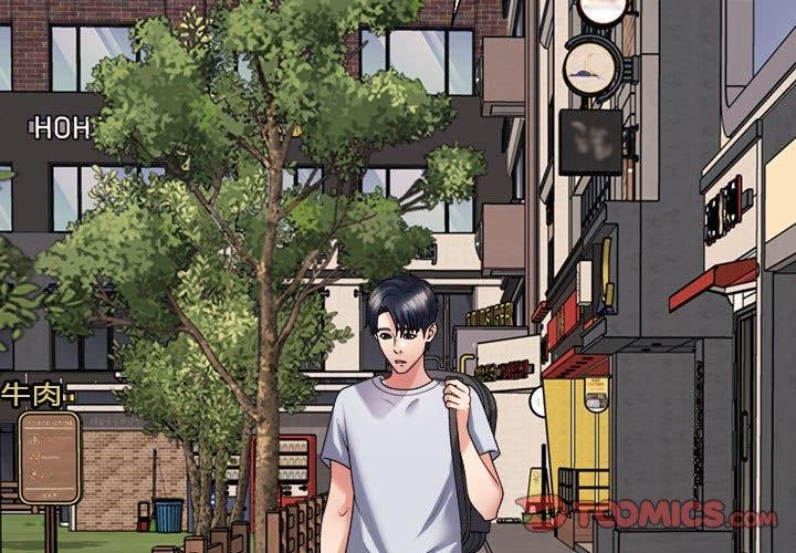 不同寻常的爱第32話