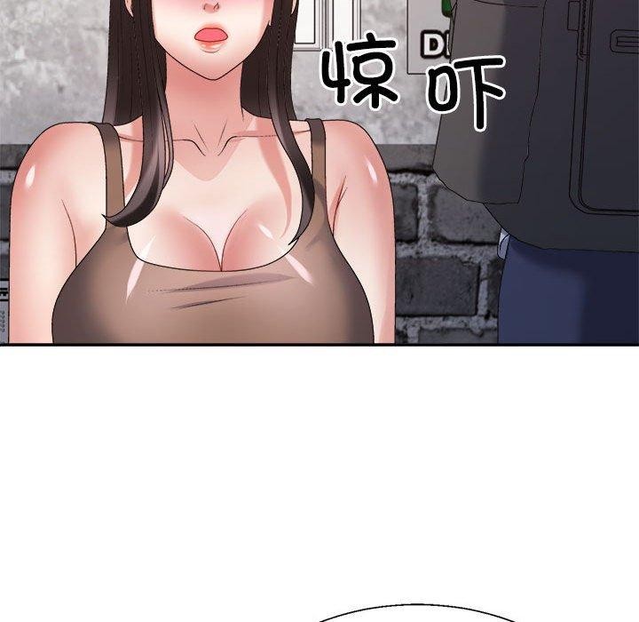 不同寻常的爱第32话