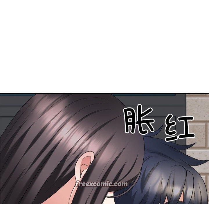 不同寻常的爱第32話