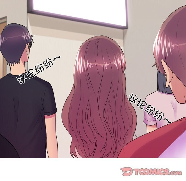 真人实境秀第31話