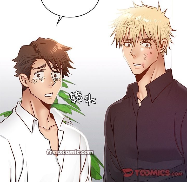 年轻代表第50話