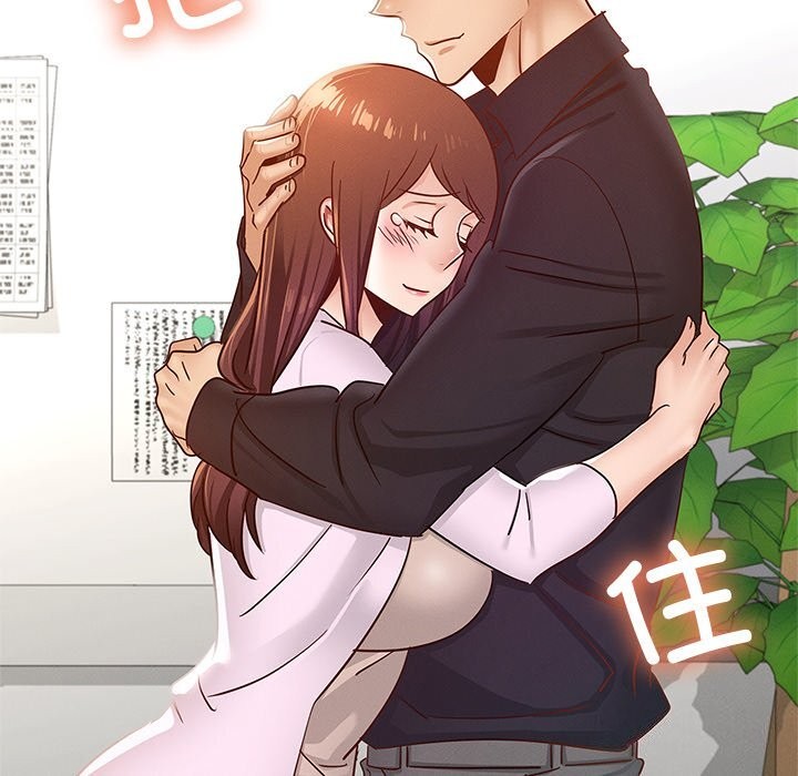 年轻代表第50话