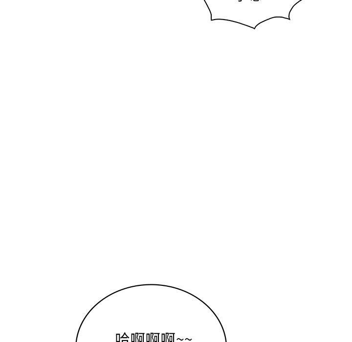 渴望占有她第47話