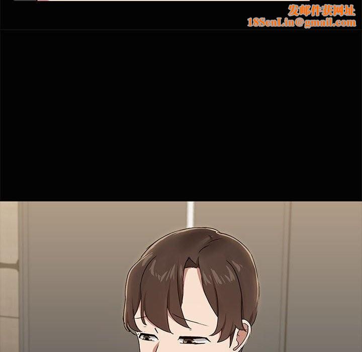 共享男友第16話