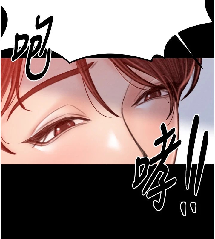 最强家丁第20話-小姐在閨房等你