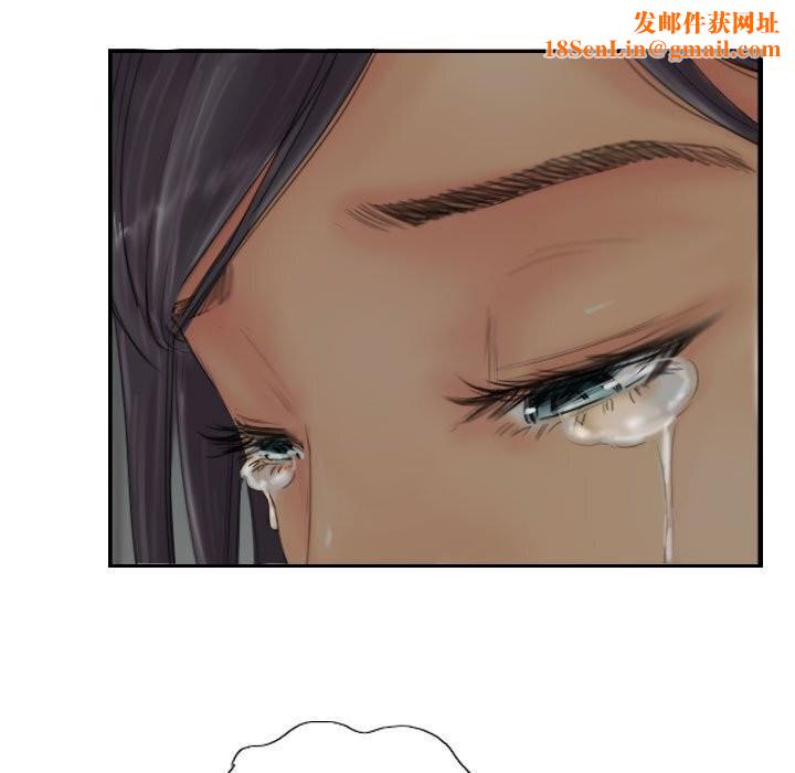 灵魂互换第20話