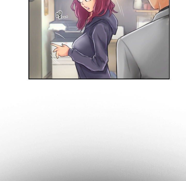 灵魂互换第20話