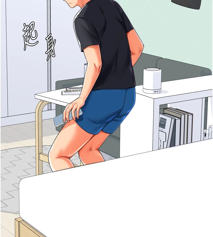 猎爱转蛋机第23话-攻略房东母女俩